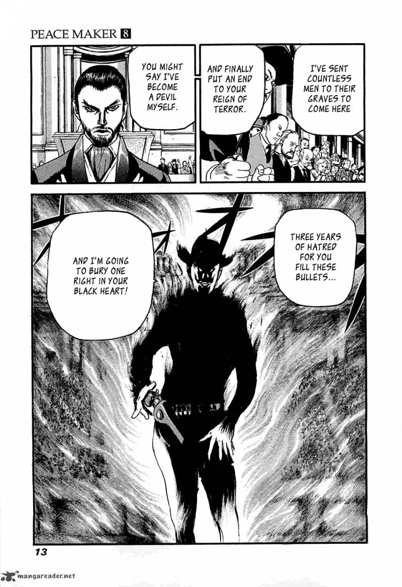 Peace Maker Chapter 48 page 14