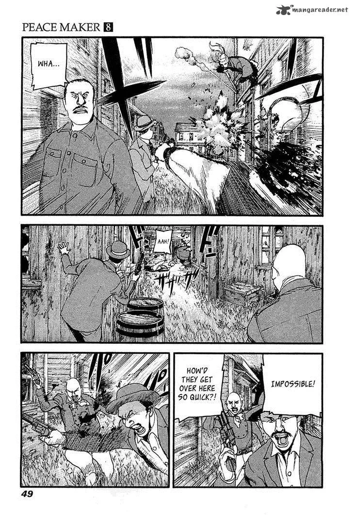Peace Maker Chapter 49 page 13