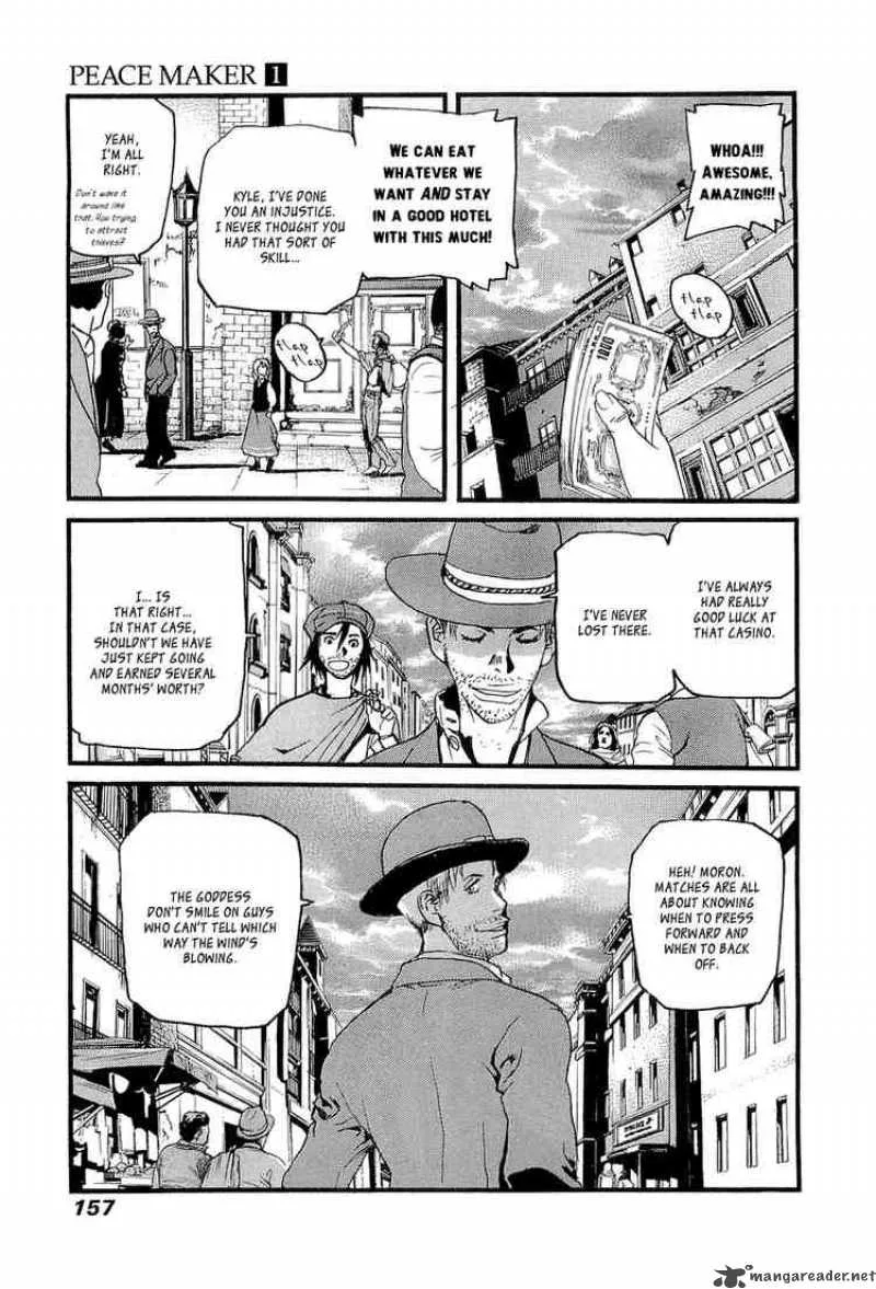 Peace Maker Chapter 5 page 8