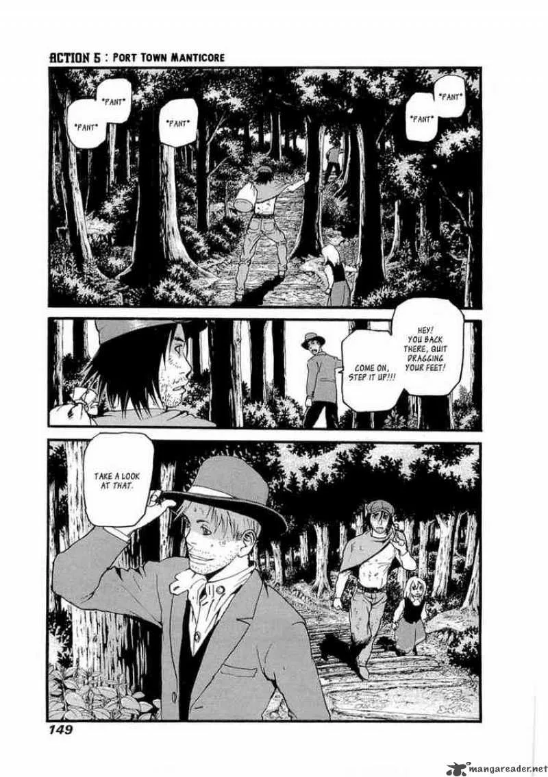 Peace Maker Chapter 5 page 1