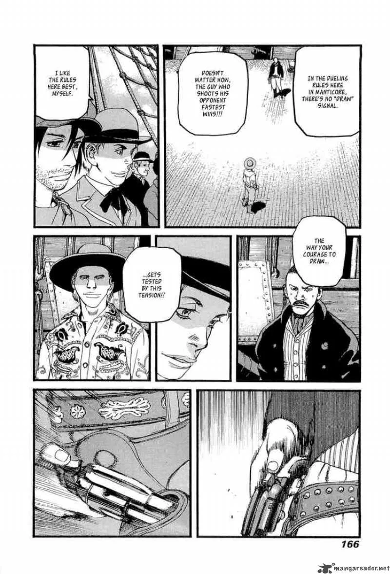 Peace Maker Chapter 5 page 16