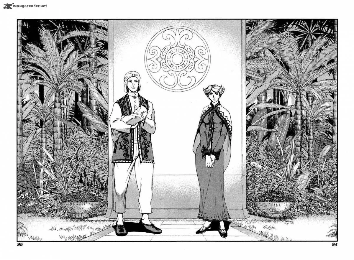 Peace Maker Chapter 50 page 26