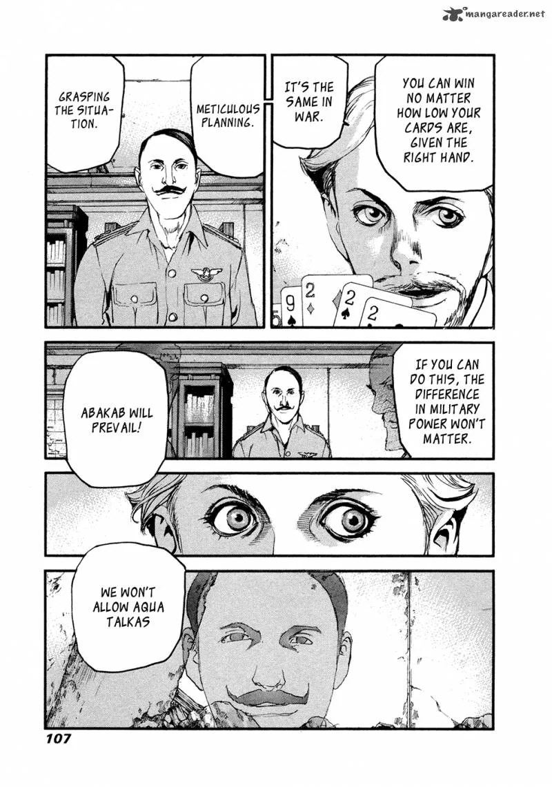 Peace Maker Chapter 51 page 4