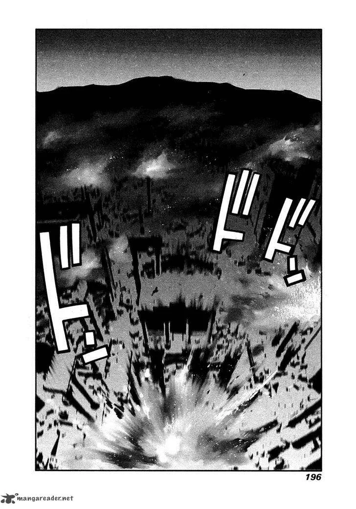 Peace Maker Chapter 53 page 27