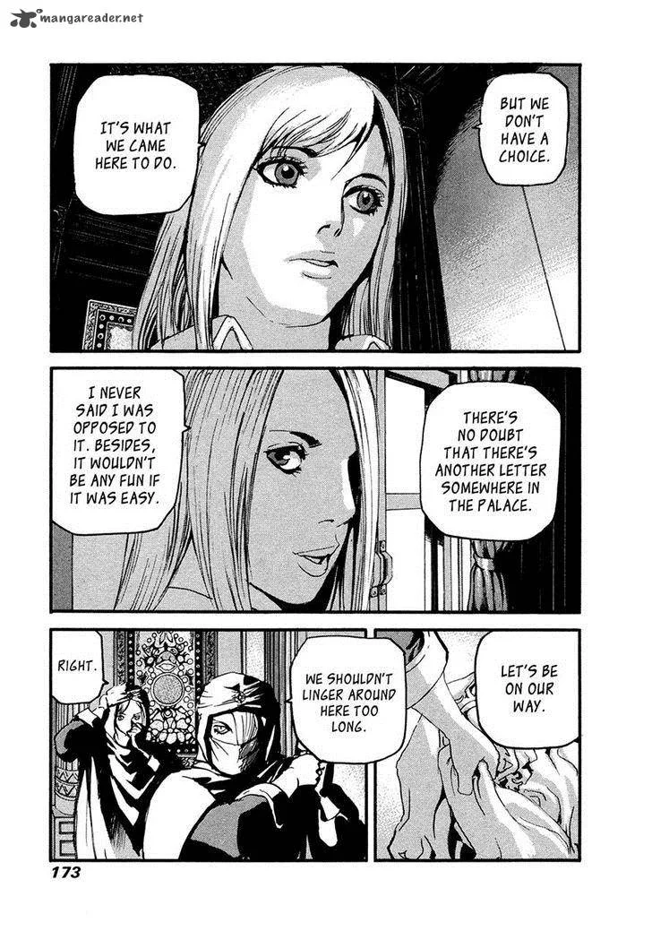 Peace Maker Chapter 53 page 7