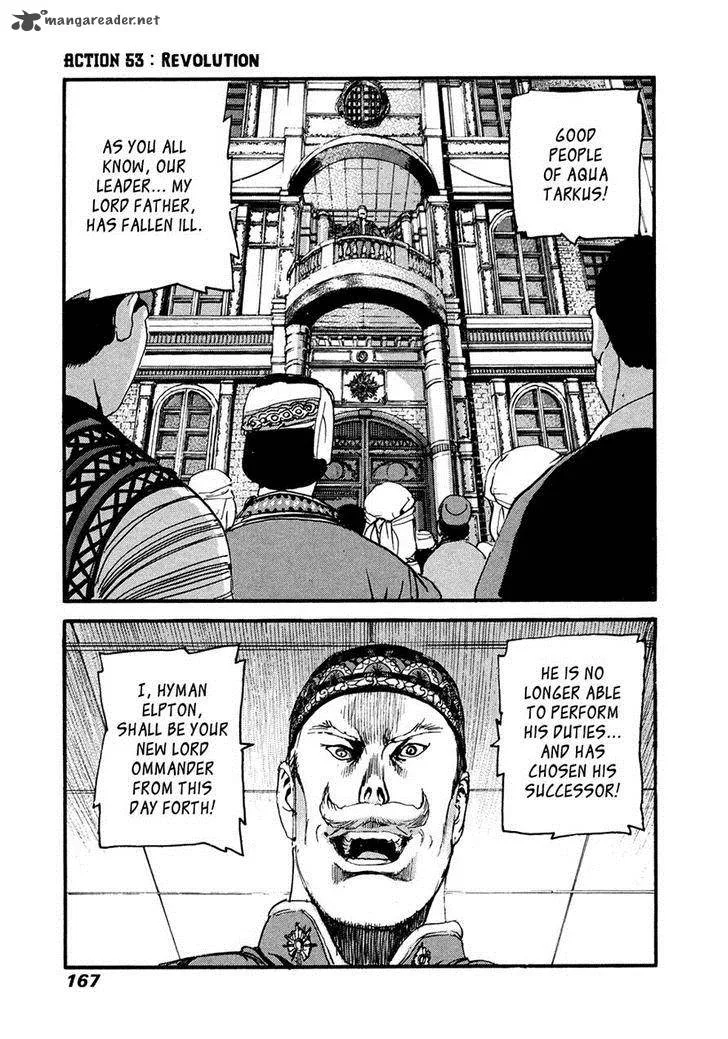 Peace Maker Chapter 53 page 1