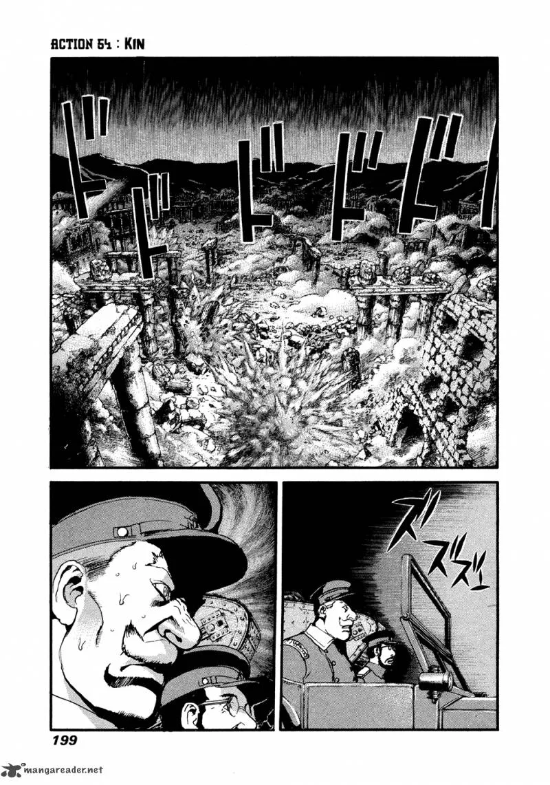 Peace Maker Chapter 54 page 1