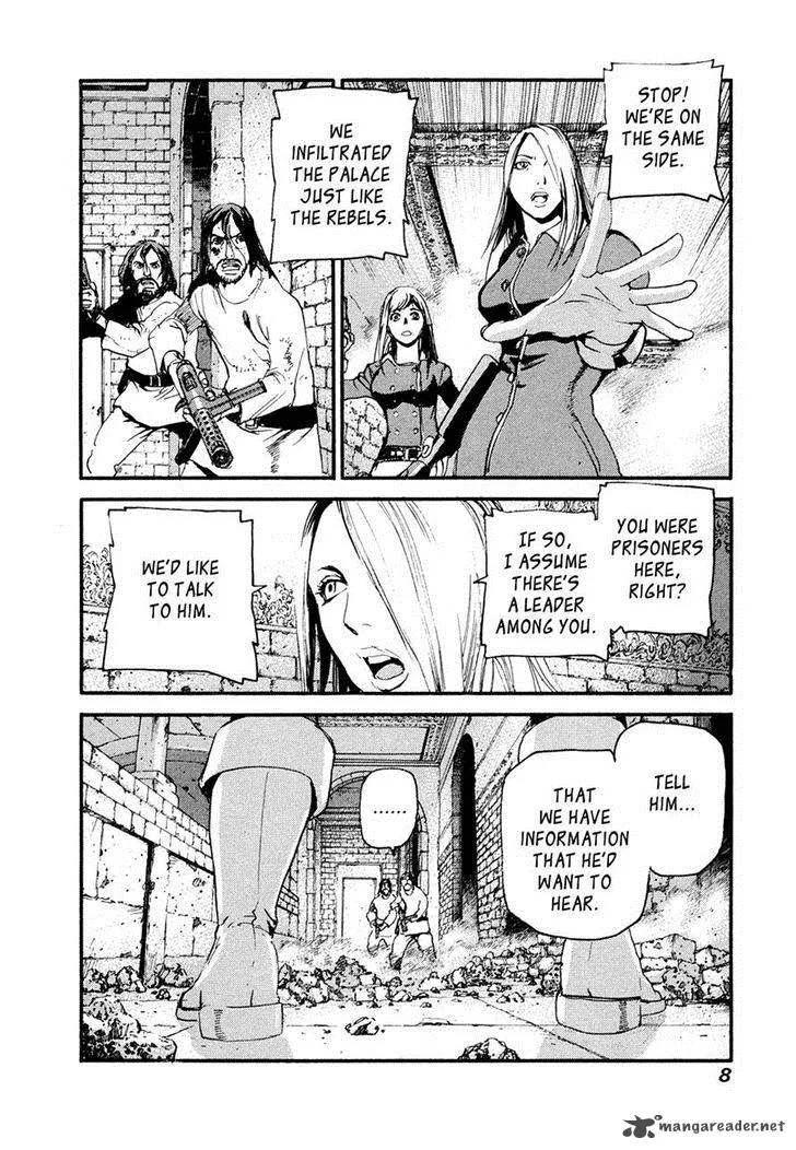 Peace Maker Chapter 55 page 8