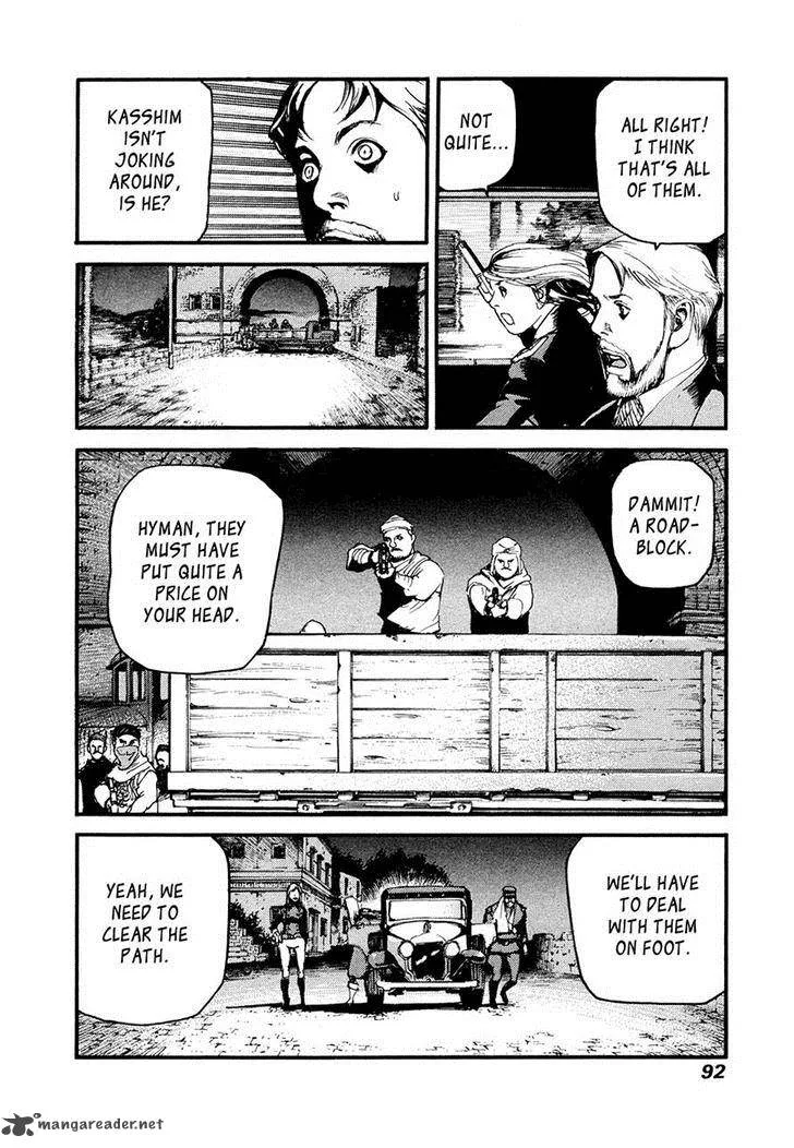 Peace Maker Chapter 57 page 26