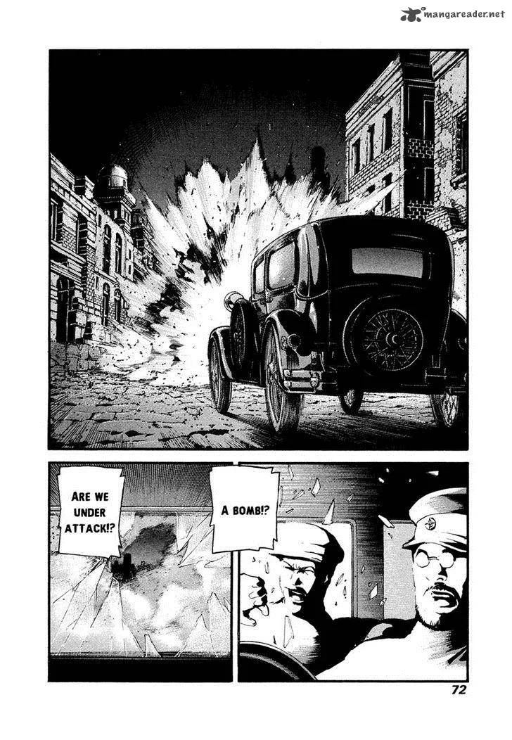 Peace Maker Chapter 57 page 6