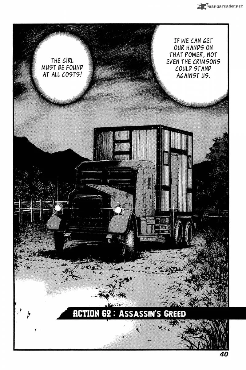 Peace Maker Chapter 62 page 4
