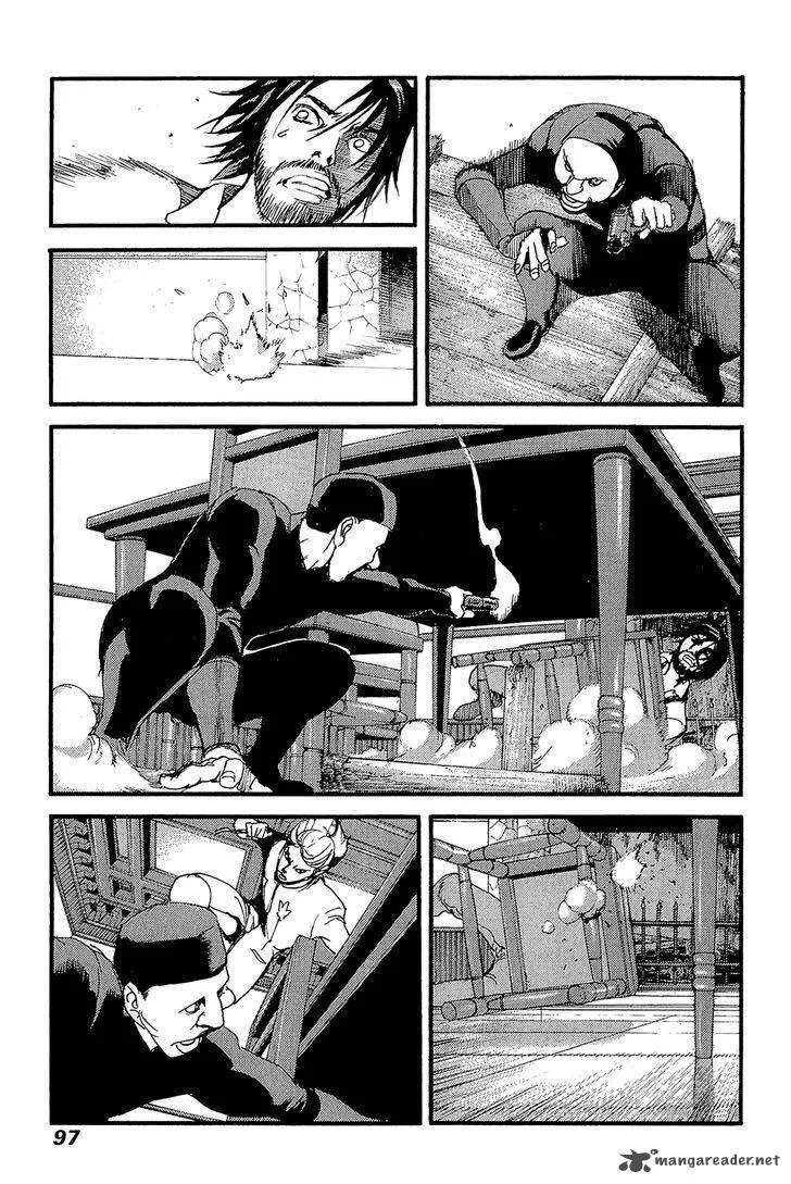 Peace Maker Chapter 63 page 27