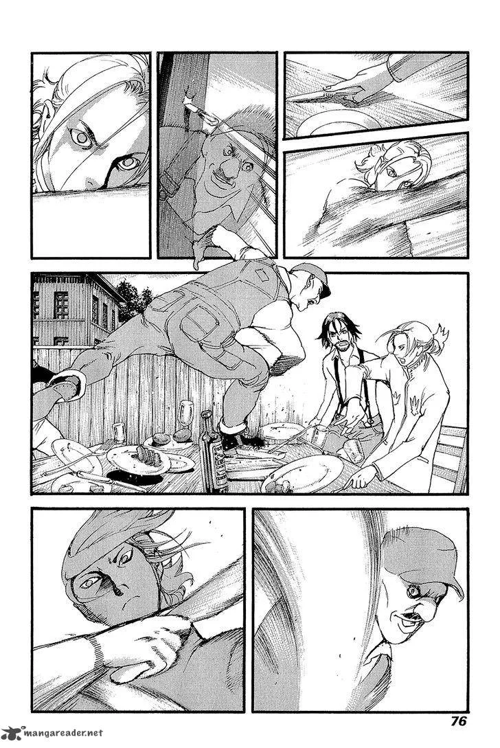 Peace Maker Chapter 63 page 6