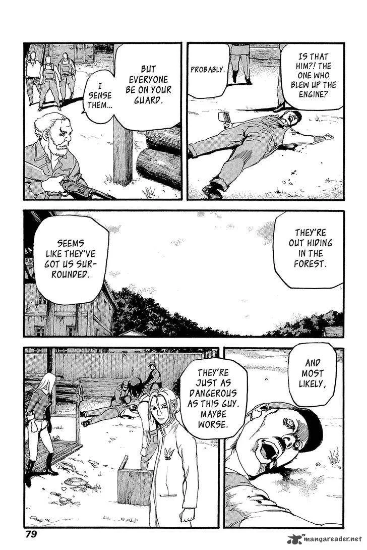 Peace Maker Chapter 63 page 9