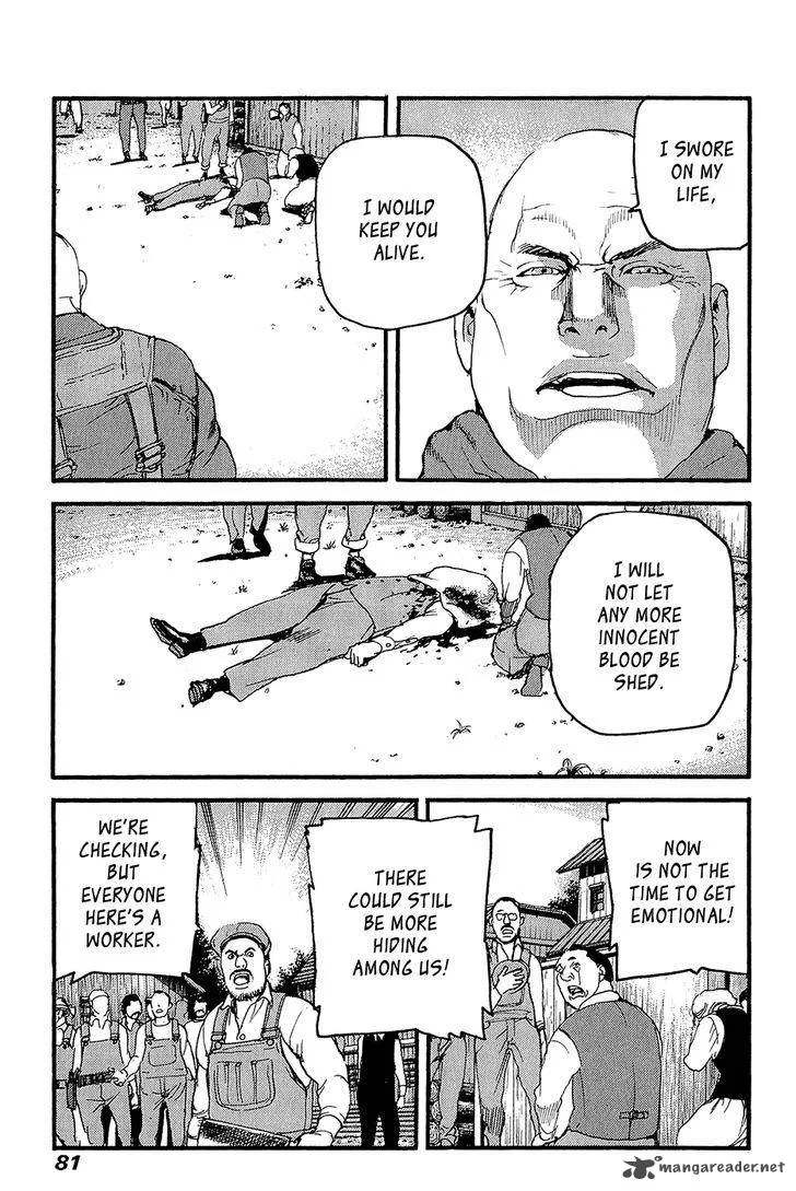 Peace Maker Chapter 63 page 11