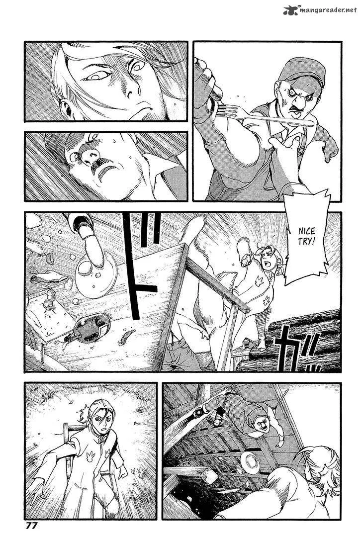 Peace Maker Chapter 63 page 7