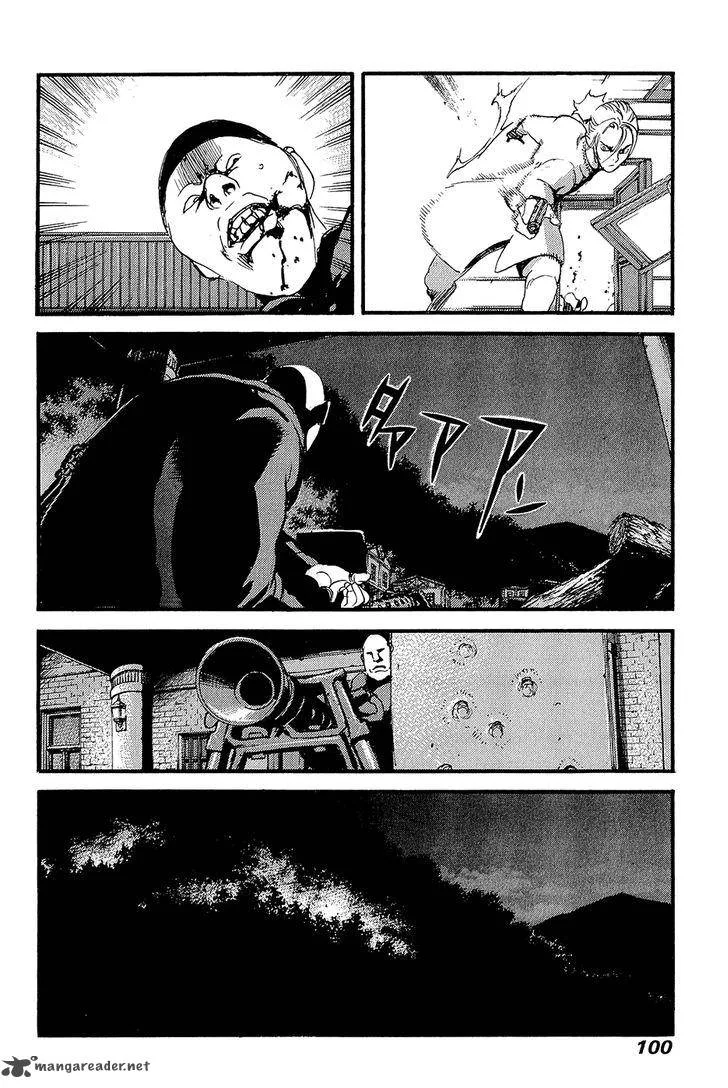 Peace Maker Chapter 63 page 30