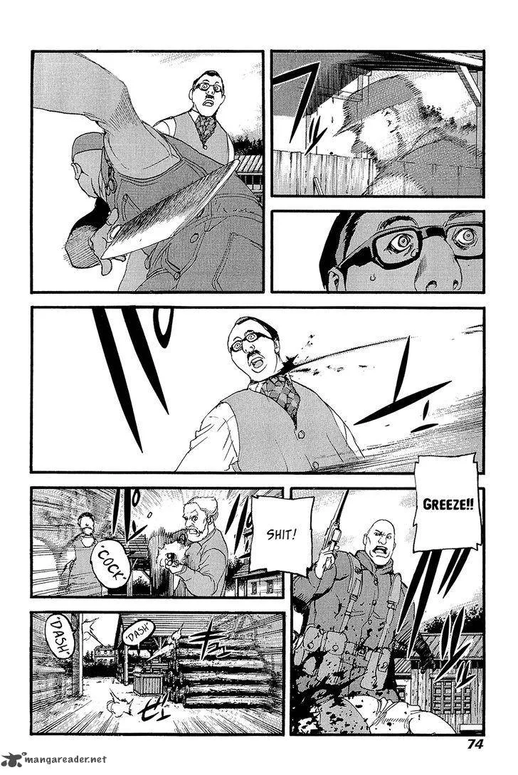 Peace Maker Chapter 63 page 4