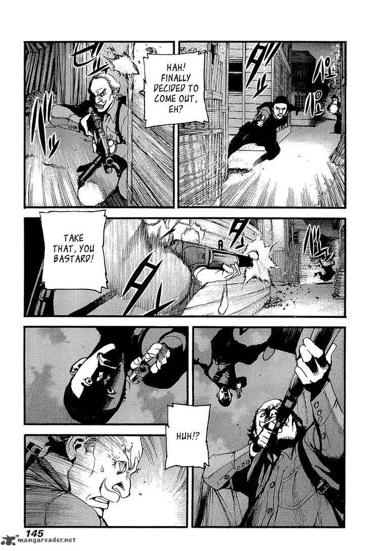Peace Maker Chapter 65 page 7