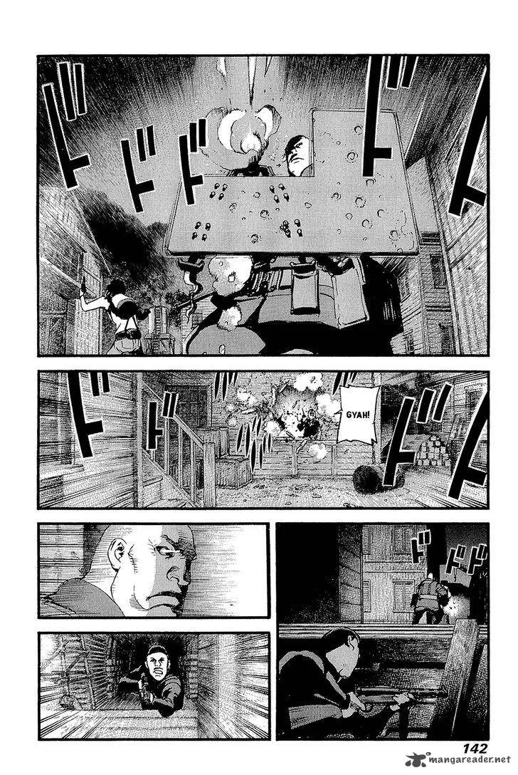 Peace Maker Chapter 65 page 4
