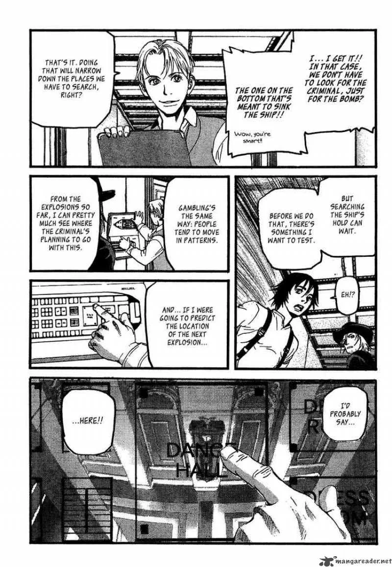 Peace Maker Chapter 7 page 25