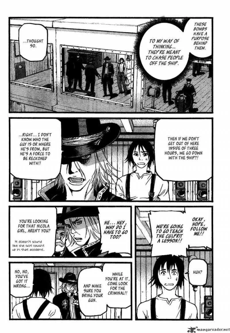 Peace Maker Chapter 7 page 20