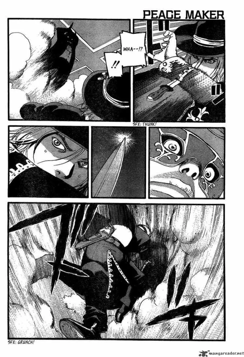 Peace Maker Chapter 8 page 7