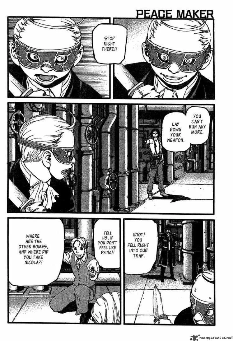 Peace Maker Chapter 8 page 16