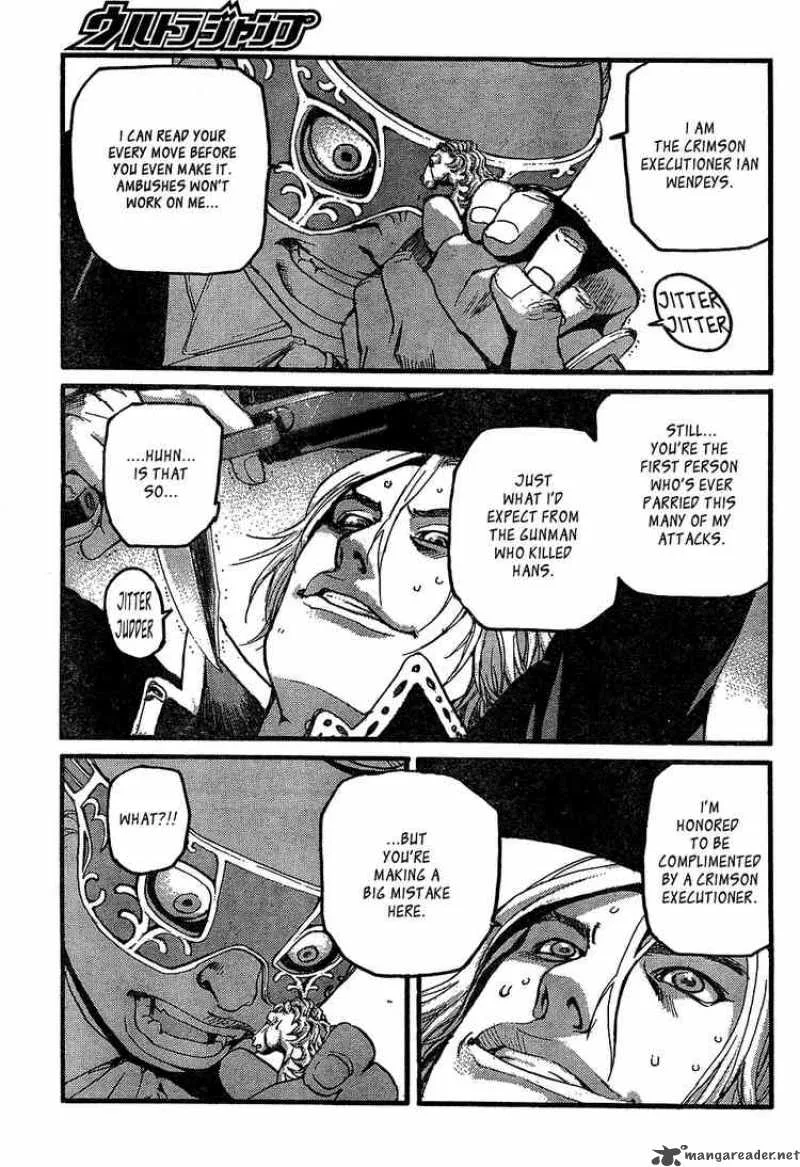 Peace Maker Chapter 8 page 8
