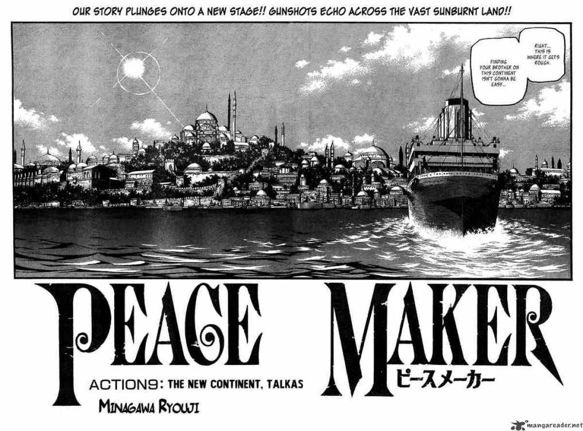 Peace Maker Chapter 9 page 2