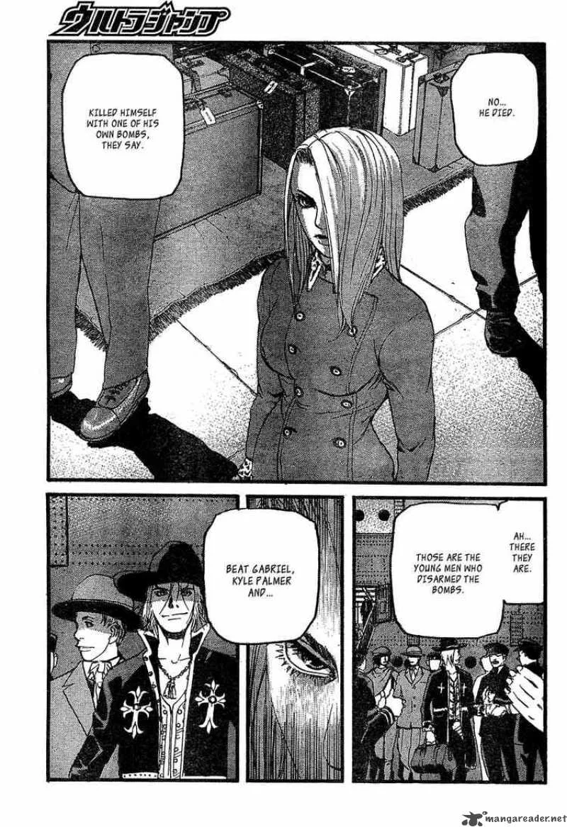 Peace Maker Chapter 9 page 4