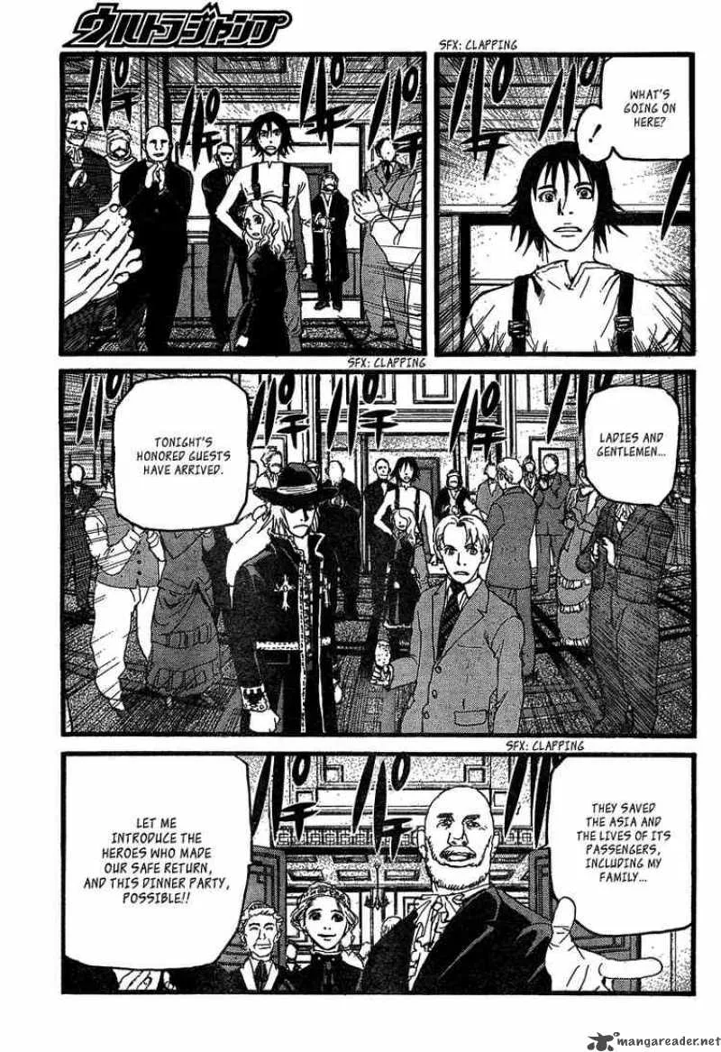 Peace Maker Chapter 9 page 17