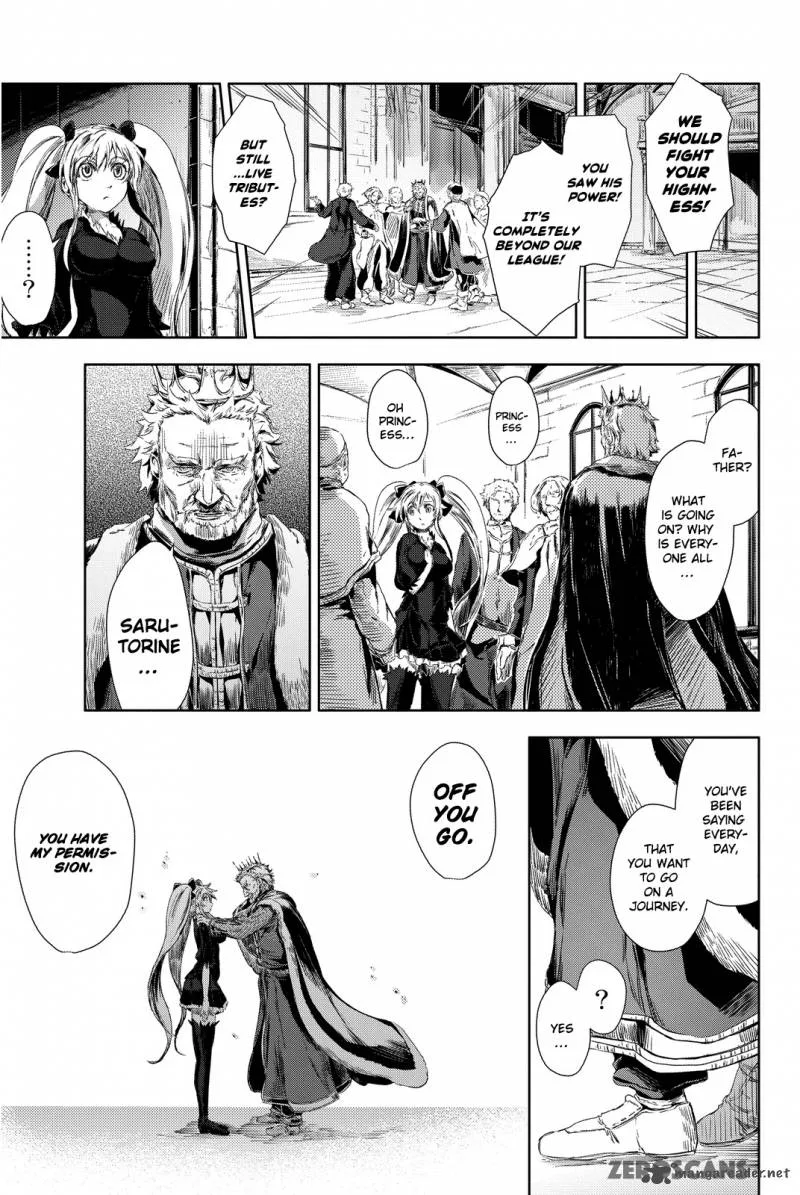 Peach Boy Riverside Chapter 1 page 33