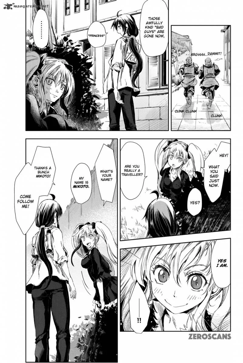 Peach Boy Riverside Chapter 1 page 11