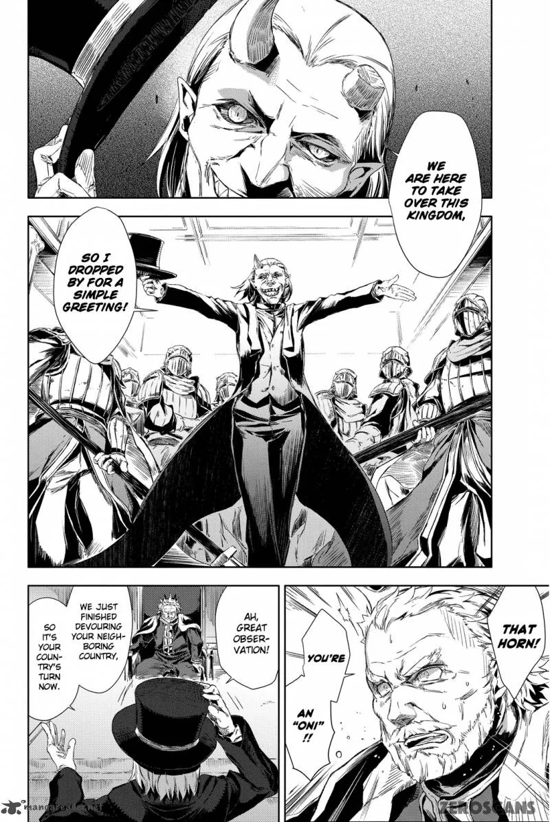 Peach Boy Riverside Chapter 1 page 26
