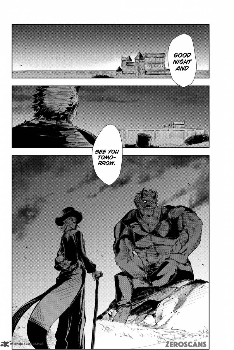 Peach Boy Riverside Chapter 1 page 18