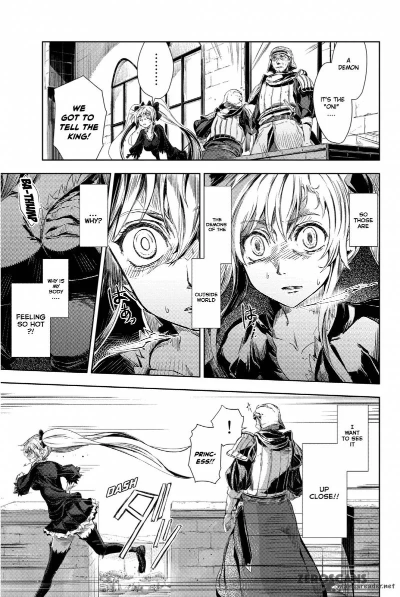 Peach Boy Riverside Chapter 1 page 37