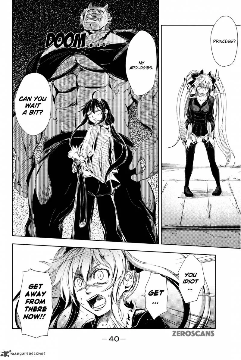 Peach Boy Riverside Chapter 1 page 42