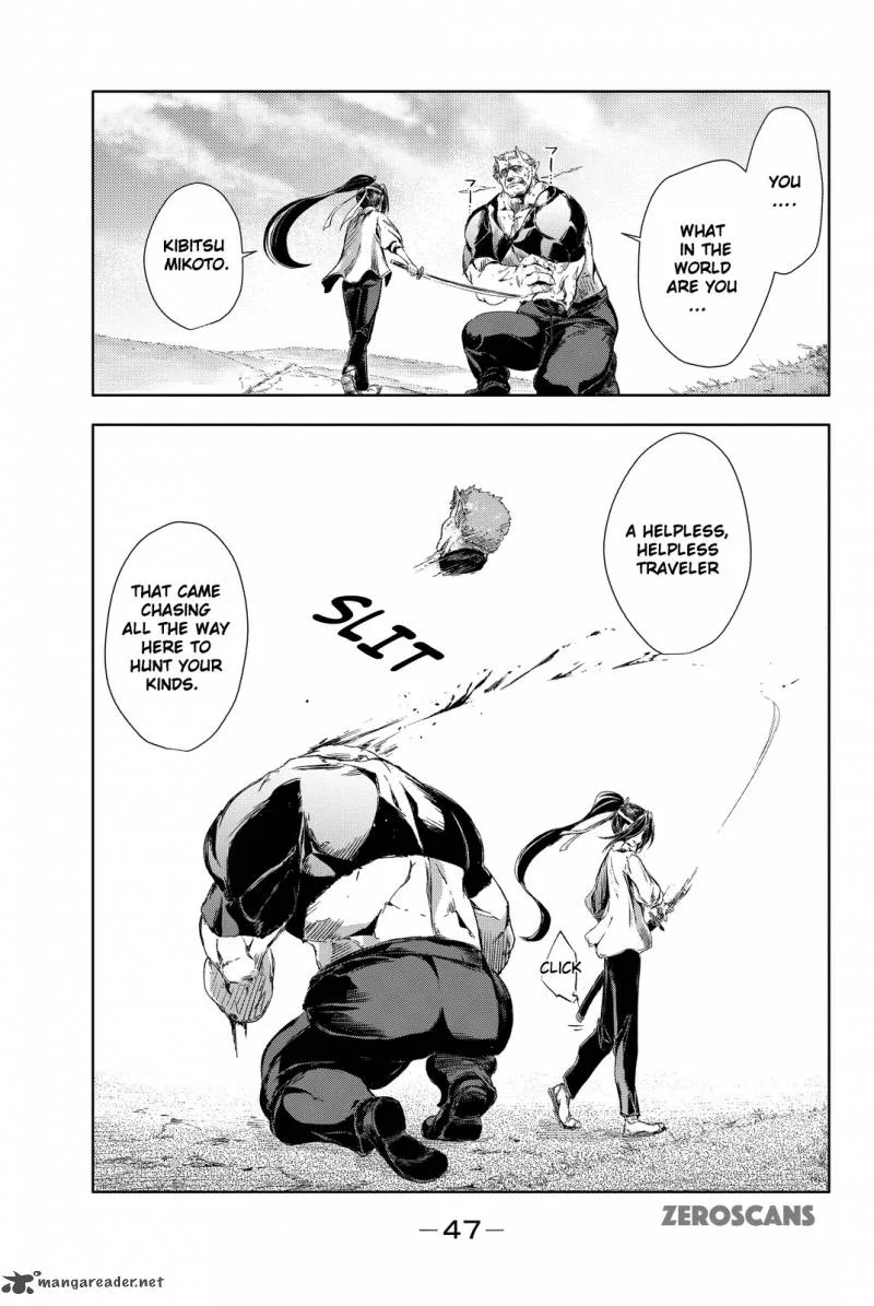 Peach Boy Riverside Chapter 1 page 49