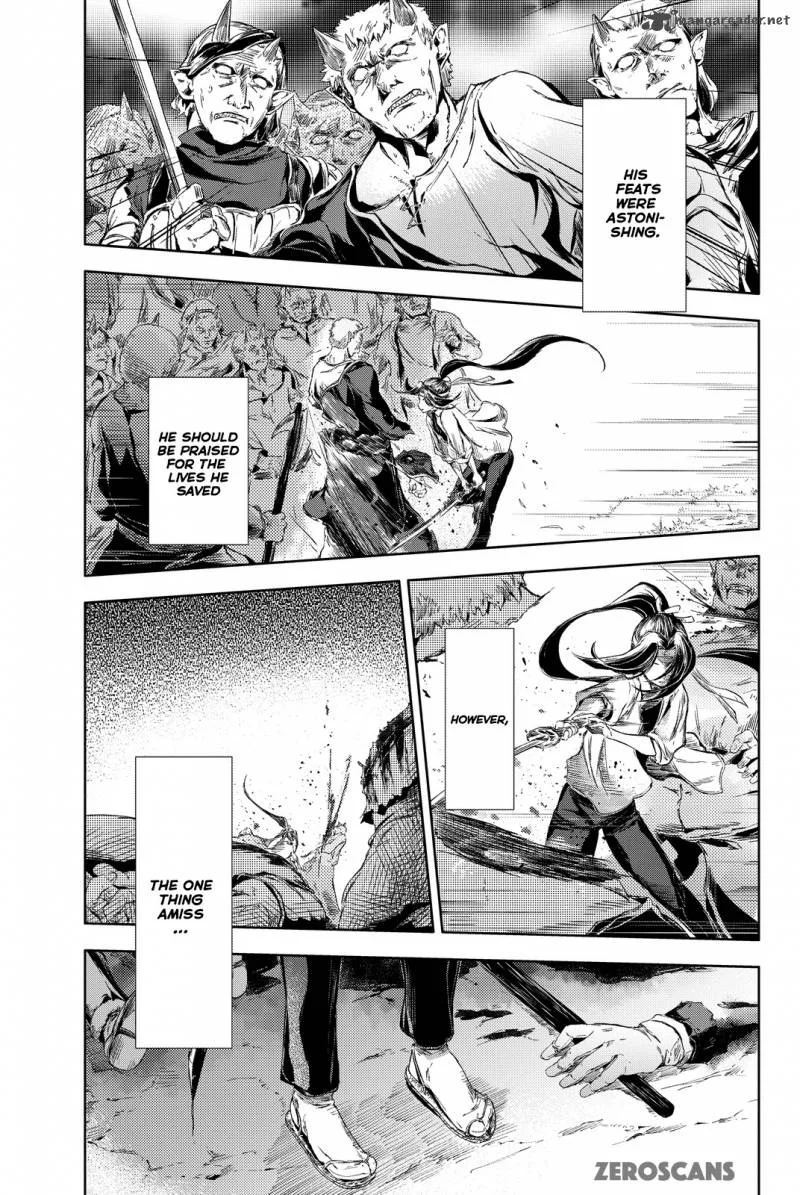 Peach Boy Riverside Chapter 1 page 47