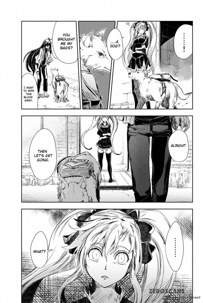 Peach Boy Riverside Chapter 1 page 51