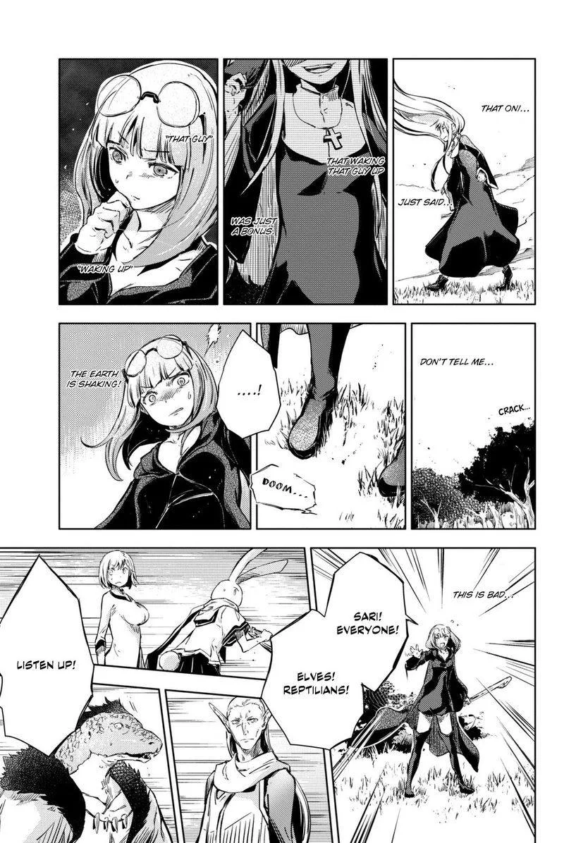 Peach Boy Riverside Chapter 10 page 27
