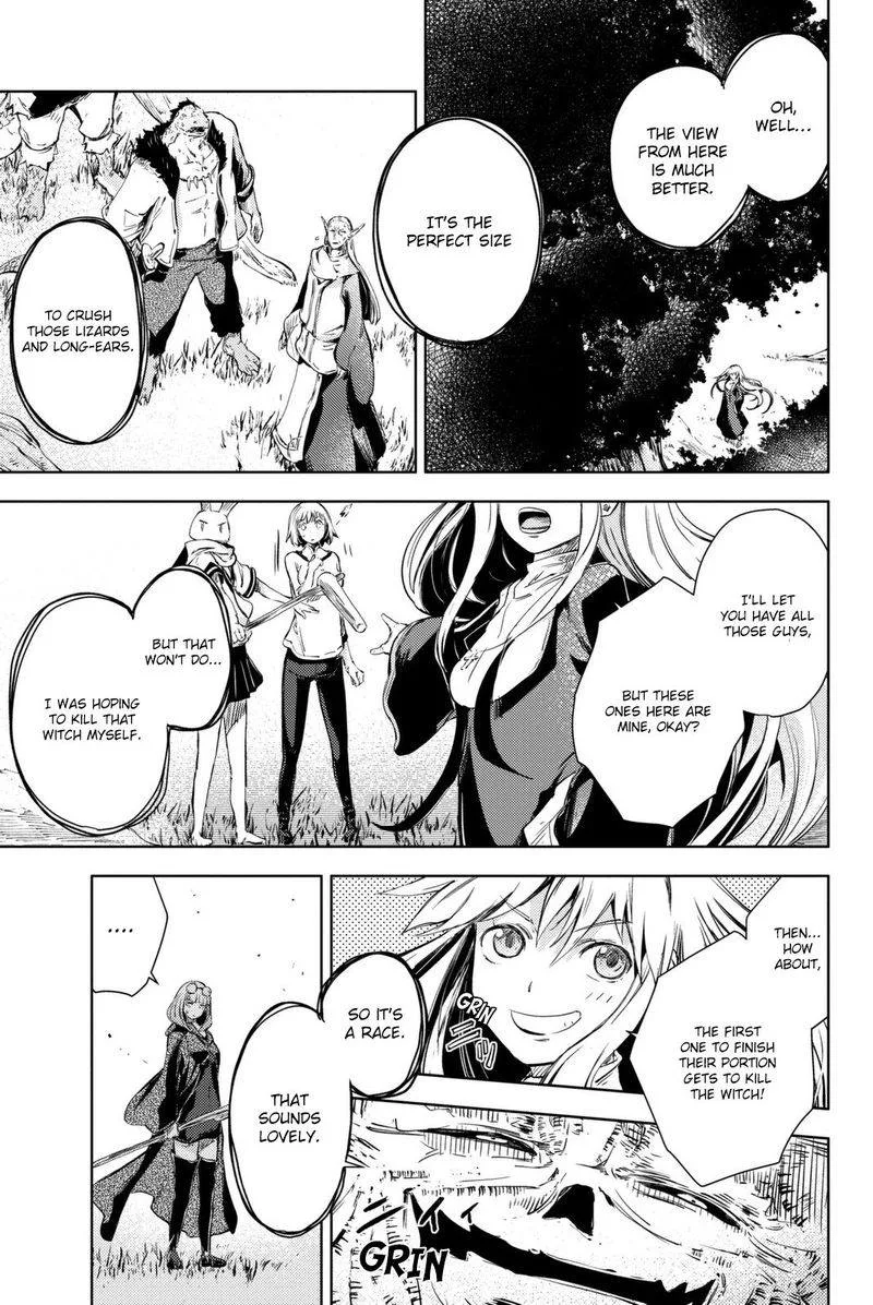 Peach Boy Riverside Chapter 10 page 33