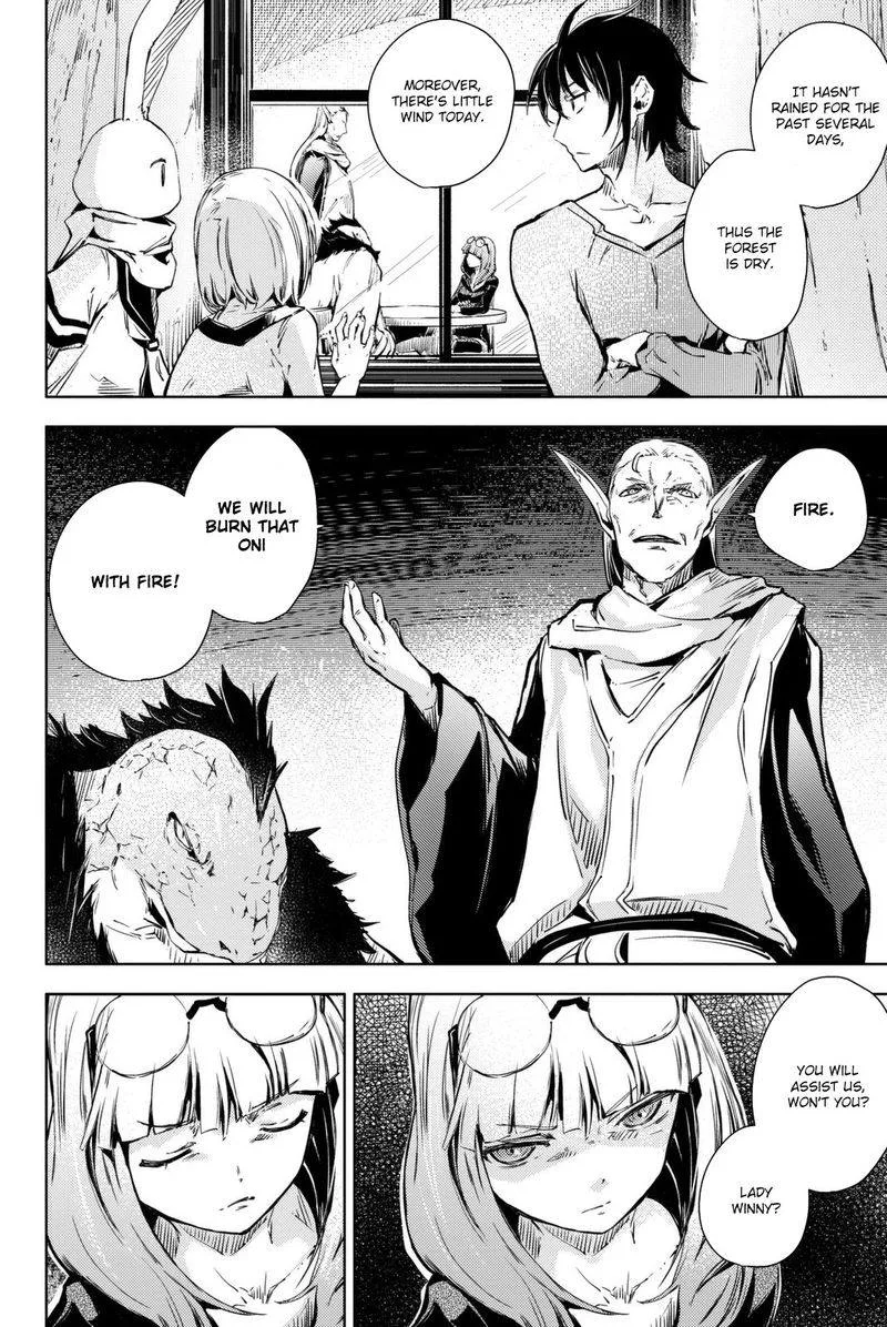 Peach Boy Riverside Chapter 10 page 2