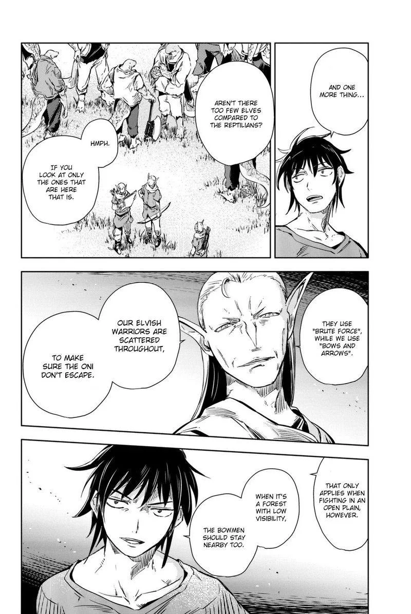 Peach Boy Riverside Chapter 10 page 12