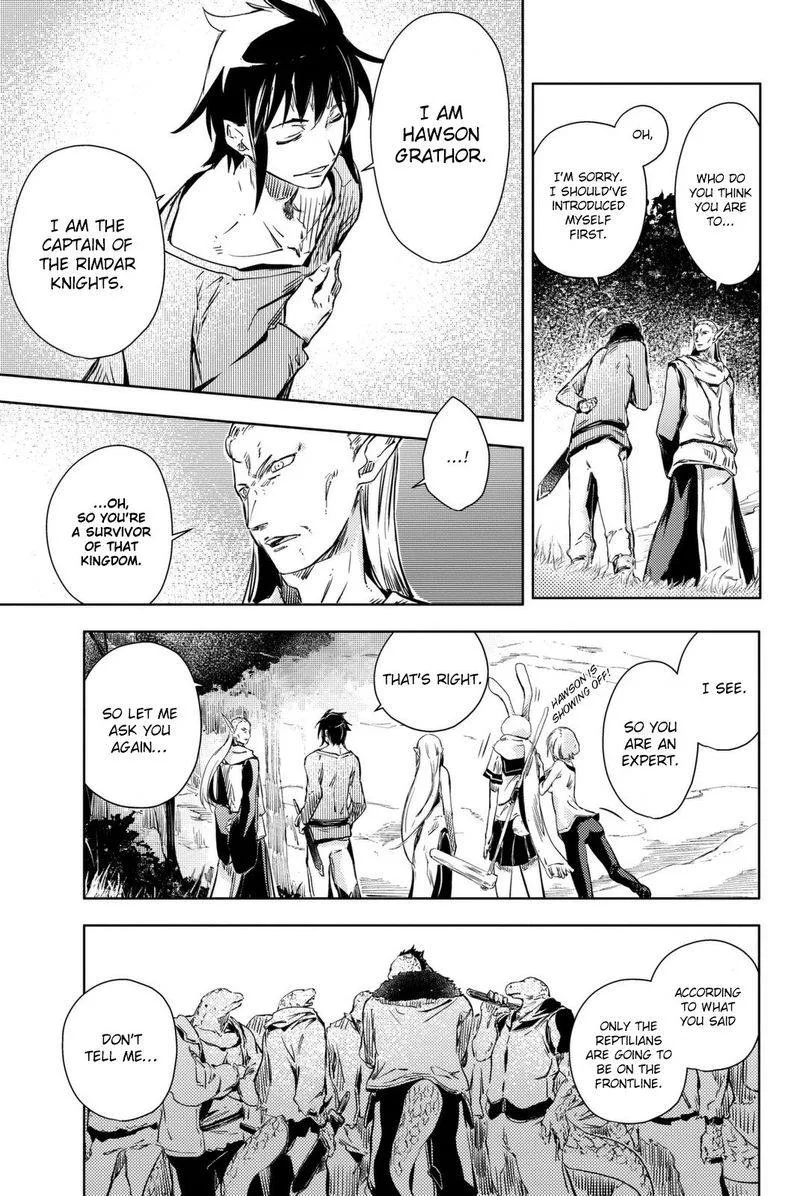 Peach Boy Riverside Chapter 10 page 13
