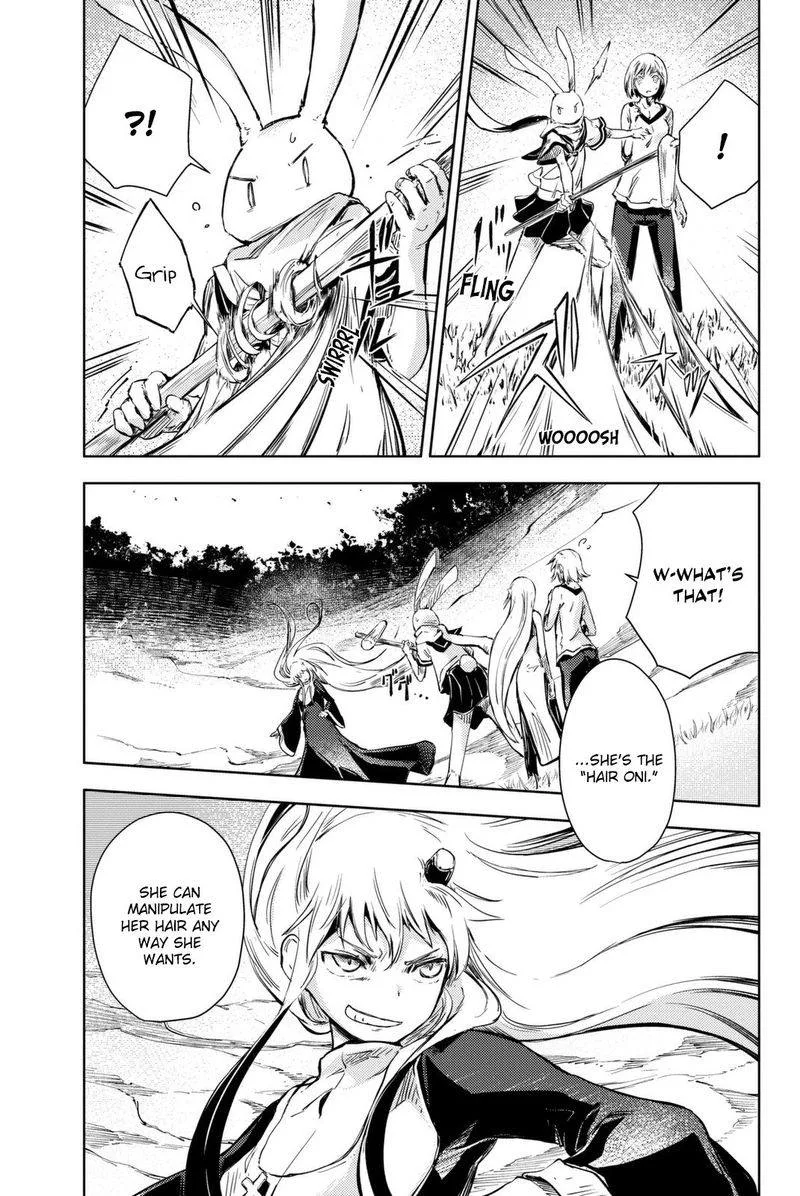 Peach Boy Riverside Chapter 10 page 25