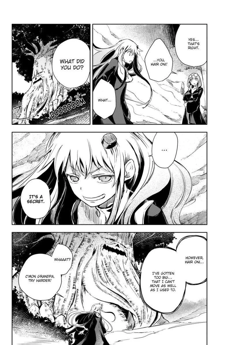 Peach Boy Riverside Chapter 10 page 32