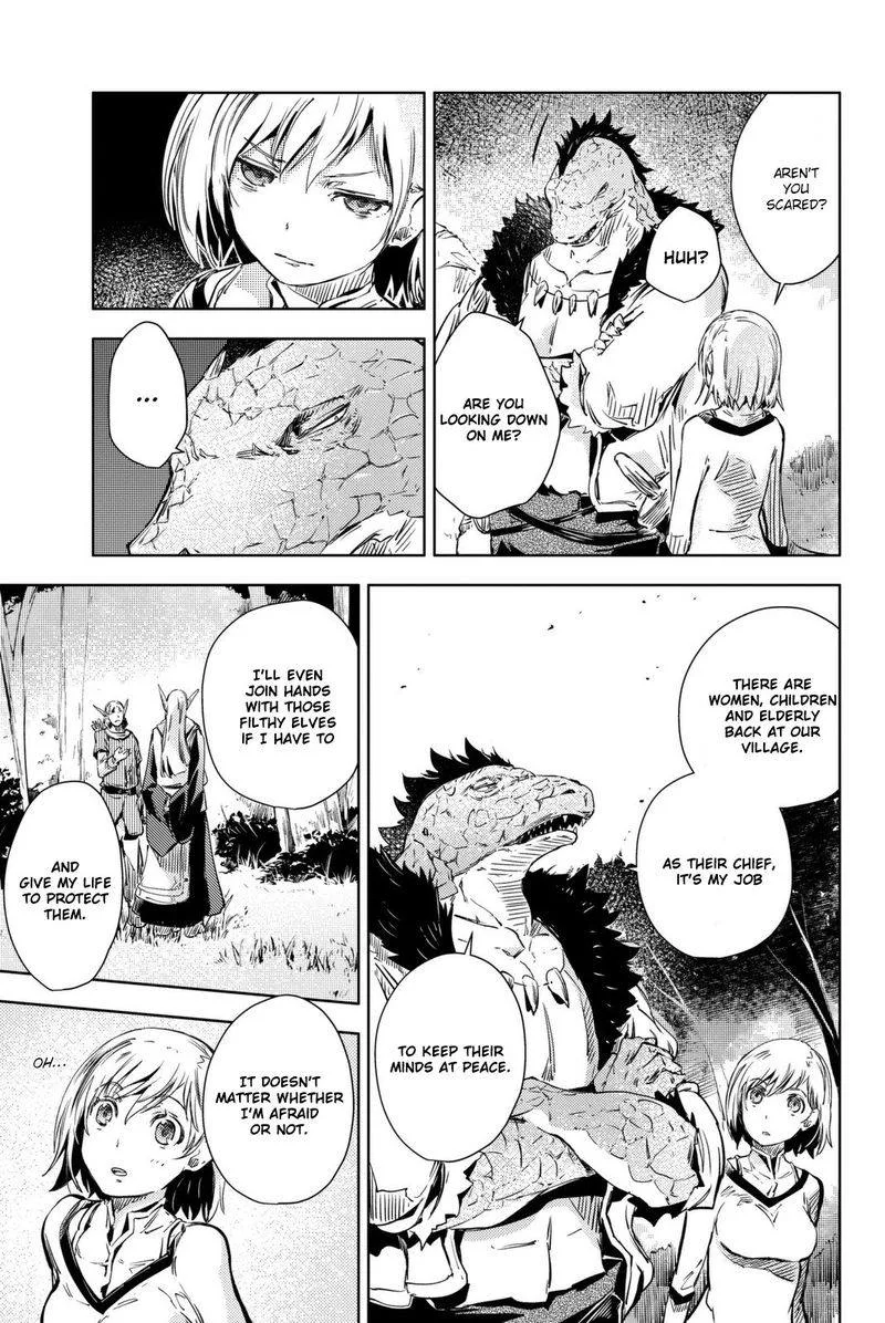 Peach Boy Riverside Chapter 10 page 9