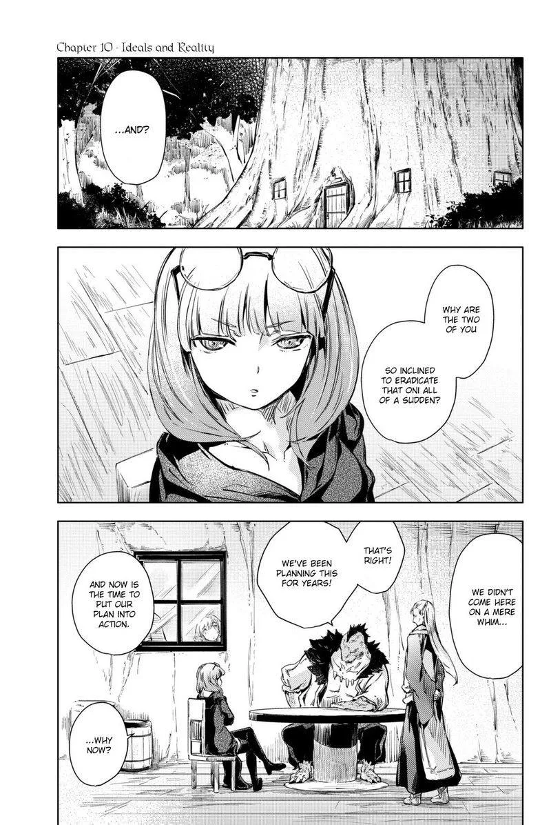 Peach Boy Riverside Chapter 10 page 1
